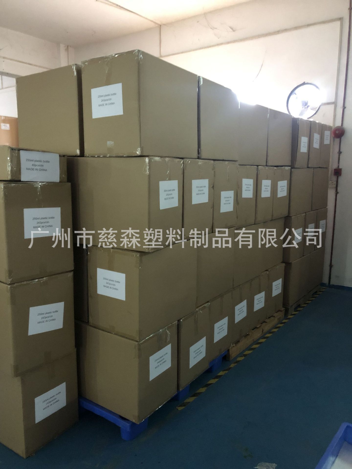 QQ图片20220313123340