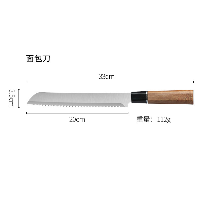 クロスボーダー専用セットナイフ新型八角形柄ステンレス日本式小包丁家庭用キッチンスライスナイフ果物ナイフ|undefined