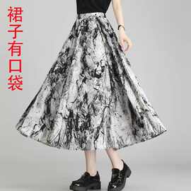 大码新中式国风裙子女2026夏季新款水墨半身裙女设计感大摆半身裙