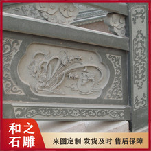 ����ʯ��ڗU ����ʯʯ��ڗU �ڰ��̃����S�� �ι̰�ȫ