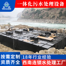 �S�� һ�w����ˮ̎���O���վ�����r������I�tԺʳƷ�Uˮ̎��