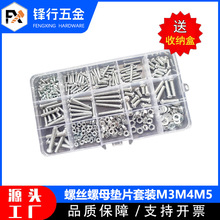 �ݽz���b�ݽz��ĸ���b�Cе�ݽz��ñ�����b��o�̼���Dƥ��