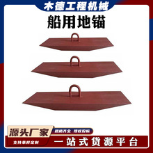 ��·ʩ�����R�r�^�̹���30kg1.8������ʽ���͵��^