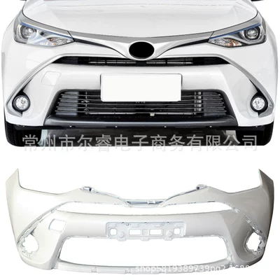Toyota Levin 16-18 modelləri üçün ön və arxa bufer, Levin hibrid ön bufer