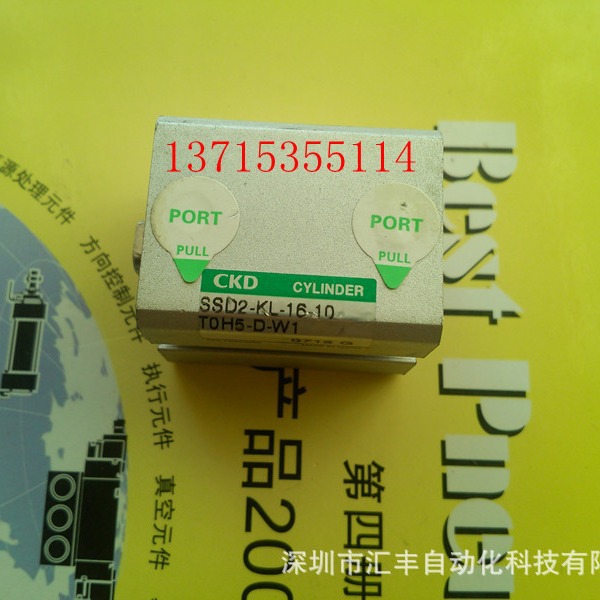 CKD原装气缸 SSD2-KL-16-10 LCG-12-10-S3 LCG-1210S3