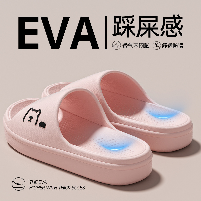 2026 New Model High-Quality Material Slippers, Casual Home Slippers, Wear-Resistant, Non-Slip, Flat-Soled, Suitable for Outdoor Use, Unisex Slippers
