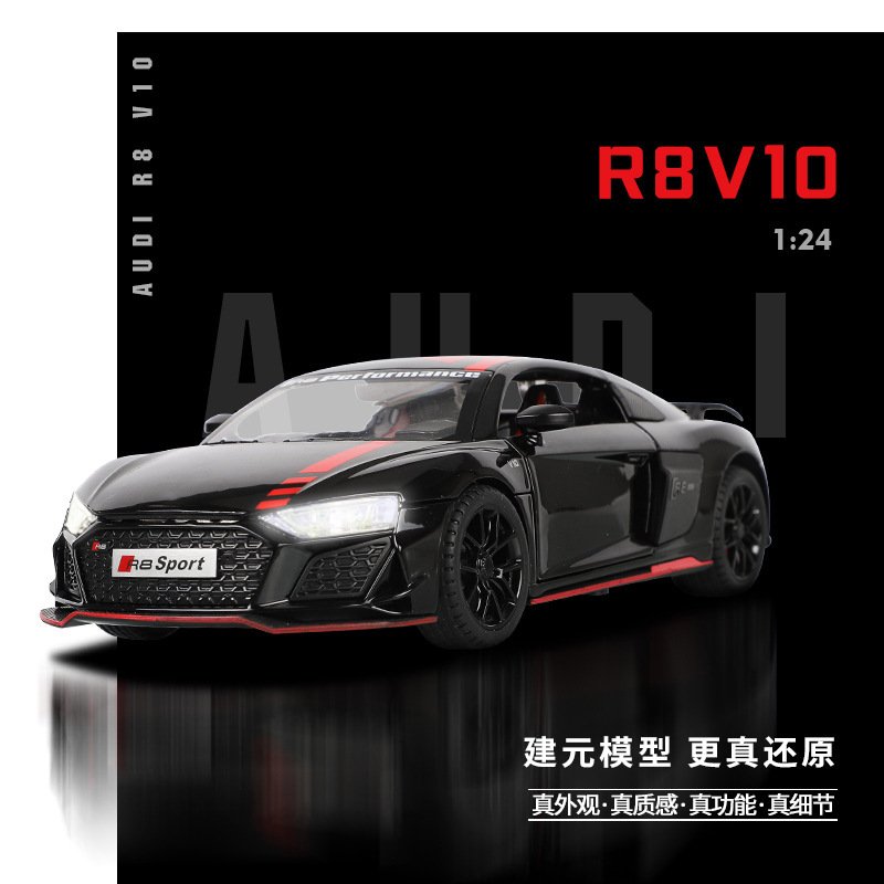 Jianyuan 1:24 Audi R8 Alloy Car Pull-Back Six-Door Opening Children's Toy Sports Car Simulation Model Miniature Display Piece