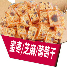 ɳ���������_���R5���K���Ѹ��ۗ����y��ʽ���c��ʳƷ������l