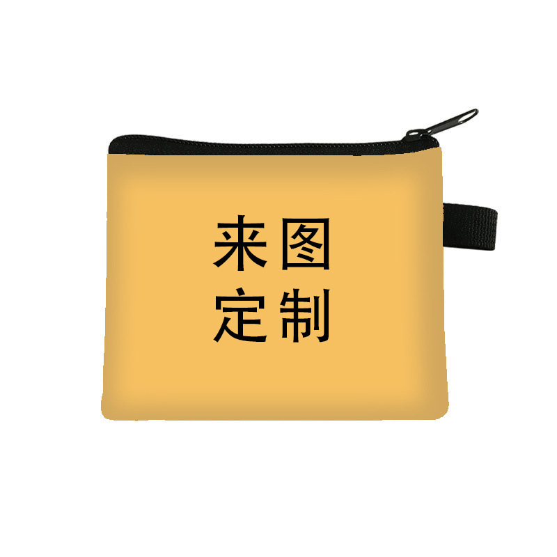 Directly Supplied from the Manufacturer, Customizable Student Polyester Creative Coin Purse with a High-End Feel, Large Capacity Key Card Holder, Mini Bag for Dropshipping Directly Supplied from the Manufacturer, Customizable Student Polyester Creative Coin Purse with a High-End Feel, Large Capacity Key Card Holder, Mini Bag for Dropshipping