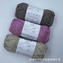 ���N�����Ĺ��޾�ë�޼�ë����������ż���ֹ���Ȼ�H����DIY���l