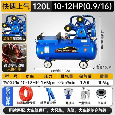 large 380V high-pressure air pump, 220V — Hava kompressorları - diesel-powered-09-16-requires-a-self-supplied-diesel-engine
