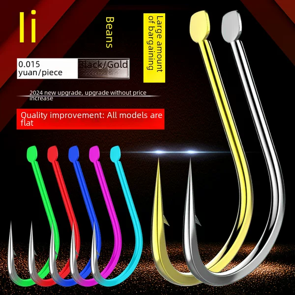 Izu black gold crooked mouth barbed wild fishing grass carp carp crucian carp bulk fishing hook fishing gear factory wholesale