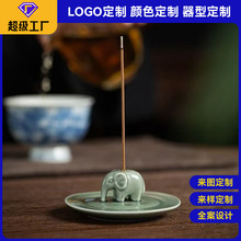 ����悄����մɾ���������Ё�D��Ӷ���LOGO��ˇƷ��������бP