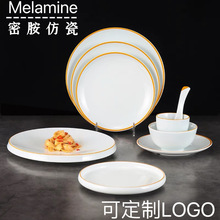 �ܰ��A�P�´����ϵ������;Ƶ�͏d곴�˱P����w��P������