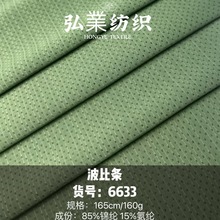 160g�\�����ȗl��׾W�� �\���ٸ�T������ ����͸�⏗��ᘿ�����