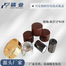 Sֱ߶˒Xw ɶƈAƿwyƷbи߶