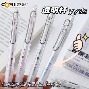 �|��957�¿�͸���U�������ԹPins�����Ά�0.5�ڌW��ˢ�}�P���ֹP