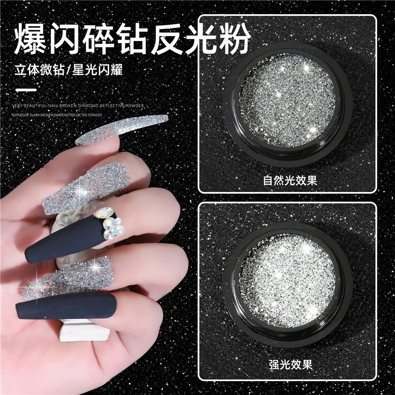 Especial transfronterizo para el flash de uñas roto Polvo reflectante de diamante resalte polvo de salto de disco de micro diamante Polvo de diamante de cristal de brillo de uñas