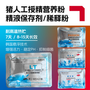 �n���¼��g �͸ߜأ�60�����£��Ҹ��LЧ��8~15�죩ϡጷ� ���愩