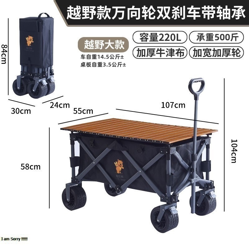 c8c3c833-3aa3-4745-b7bd-d39b12061d0a.jpe