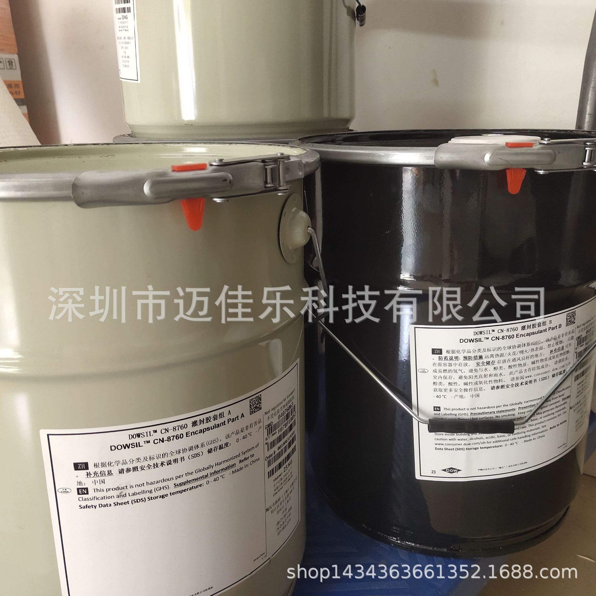 原装DOWSIL陶熙道康宁CN-8760 灌封胶电源模块灌注封装散热绝缘胶