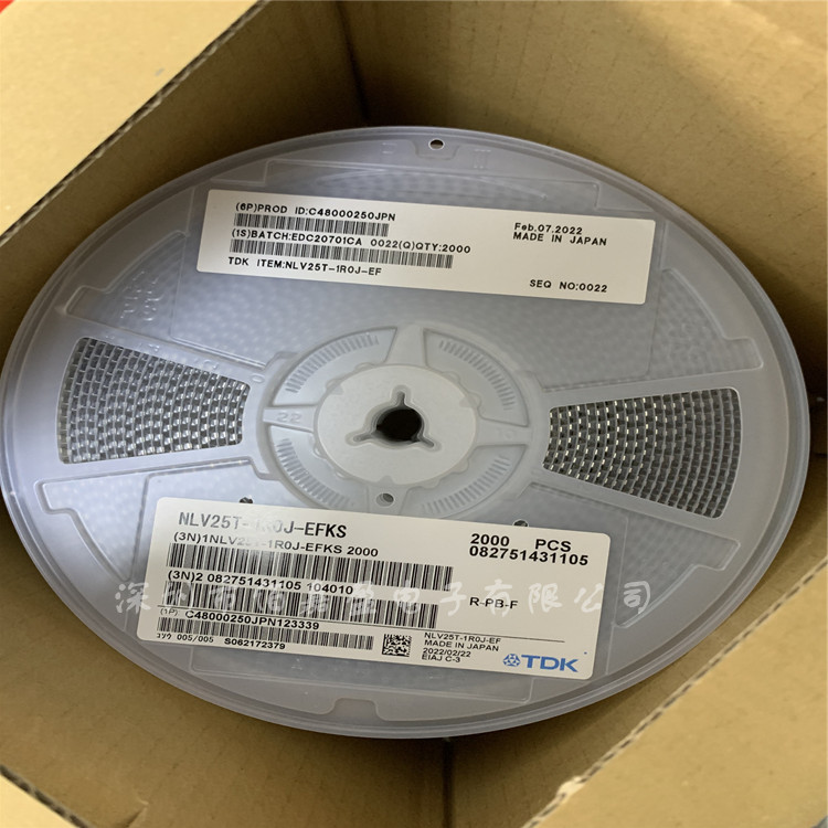 NLV25T-1R0J-EF贴片固定电感器1uH ±5% 245mA 1.1Ω智能电表工业