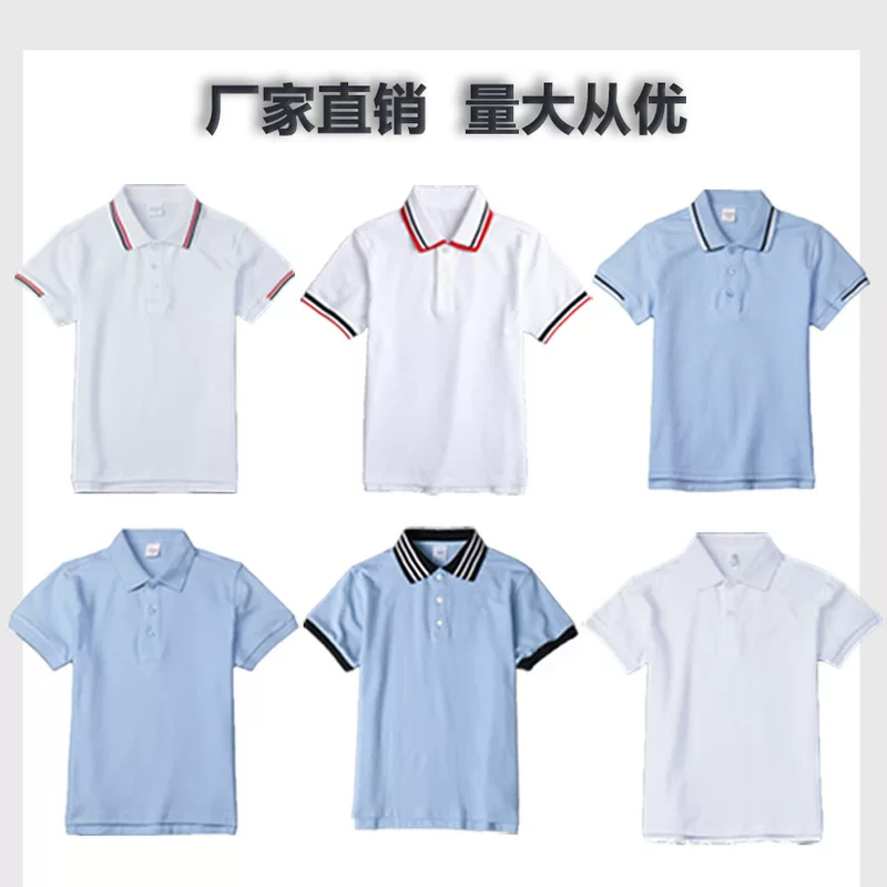 Детская футболка, голубой и белый polo, летняя форма для учащихся, с коротким рукавом