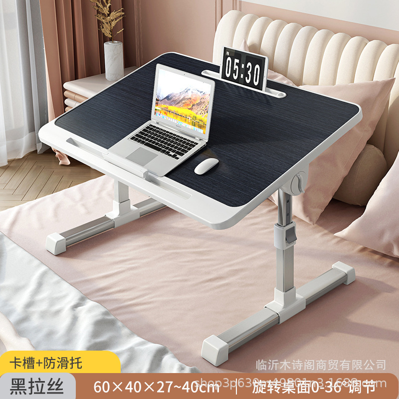 N3 기본 스타일 [블랙 와이어 드로잉]]
