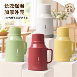 保温壶大容量焖茶壶家用1升学生宿舍保温瓶暖壶带把手暖水壶批发