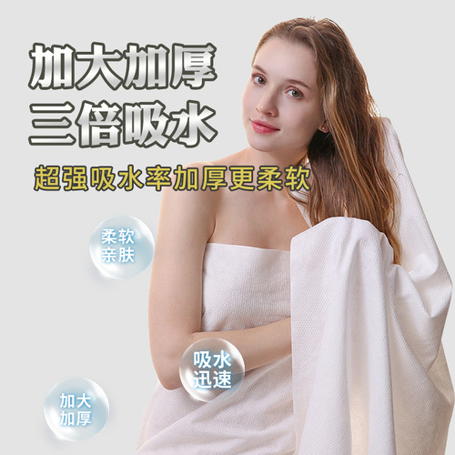 Beauty Salon Disposable Towels and Washcloths for Travel and Business Trips - Thick Pure Cotton Face Washcloths - Independent Packaging Factory Shower