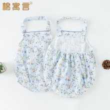 夏季婴儿吊带包屁衣薄款新生儿连体衣棉纱布宝宝肚兜护肚三角哈衣
