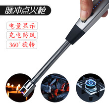 �}�_�c����ú������C�L�ֱ��c�𘌷��L�N���ι����ȼ��������