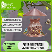 ι�B���̨���@�p������؈�^������Ғ�ʽ��ʩС�B����ιʳ����Ʒ