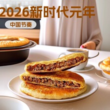 ����˹�ڽ�ţ���W�ƽ��ͼ���Ƥţ����ÿ��Ļ����c�옷�_ʼ