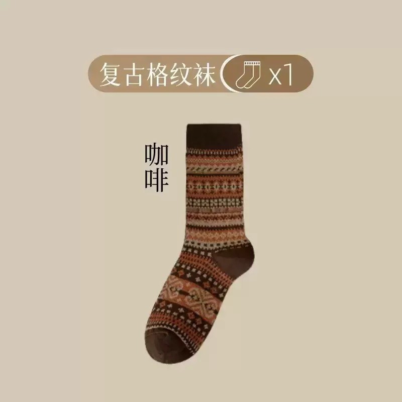 秋冬季新款袜子女中筒袜复古民族风堆堆袜美拉德好看袜子诸暨袜业|undefined