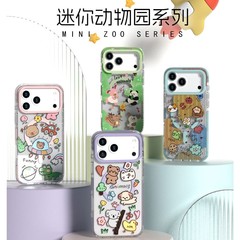 米卡伦适用iPhone17鎏金迷你动物园ins风适用苹果系列手机壳全包