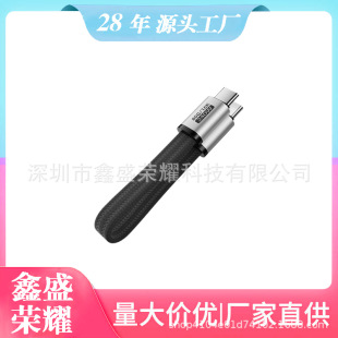 ���l�pType-c�����D���^�⾀240W���80G��ݔ16KͶ��18cmȫ���ܾ�