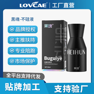 �ڻ겻��Һ��������͹��ܺ�ͥ�ؽ��L�r���������ɳھ�ʹ���ٷ�