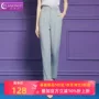 显瘦夏季直筒职业西装裤