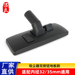 �m��������w���ּ������m������ذ�ˢ���^��ˢͨ�Ãȏ�32mm