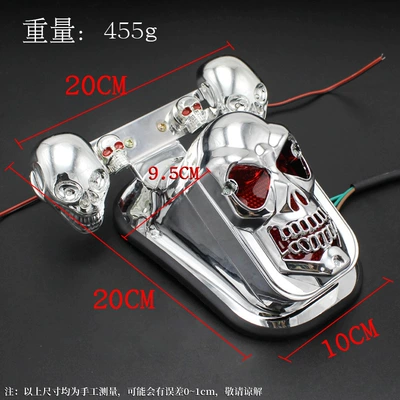 Motorcycle electric car accessories Tail light
