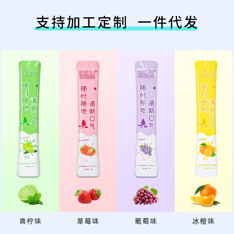 Сирени одноразовые ополаскиватель для рта портативный свежее дыхание очистки полости рта десен оптовая фабрика