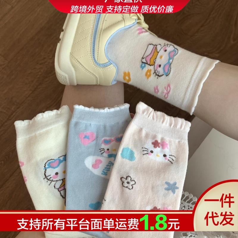 夏季潮百搭日系袜子女泳装可爱猫咪卡通堆堆袜透气花边四季中筒袜|undefined