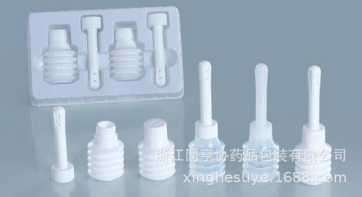 妇科给药器10-20-50-100ml，阴道给药器，儿童肛门，散剂，粉末喷