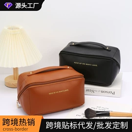 收纳袋收纳包;化妆包;收纳箱