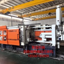 转让伊之密650TH型铝压铸机力劲海天东芝东洋冷室铝合金压铸机