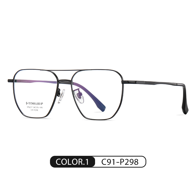 Las nuevas gafas de titanio puro ST6217 para hombres y mujeres pueden equiparse con gafas de miopía, gafas ópticas de galvanoplastia IP de montura cuadrada de moda
