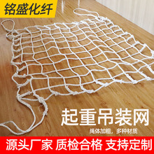 ���b�W��ʯ�W ���ص��W ���õ��b�����õ��ؾW�� ��؛�W�������W