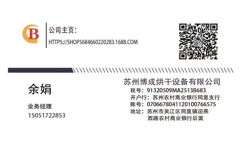 571e69799e74c7ab70a048062951d3