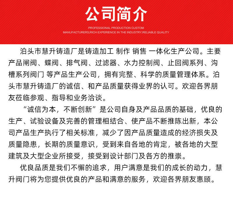 19285751089_827634084